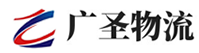 广州到开原市物流公司